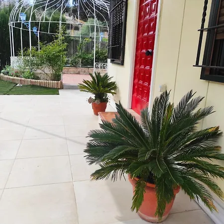 Silvana Campo Y Ciudad * 科爾多瓦